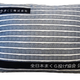 Illustration for article titled You Can Now Buy the Official Pillow-Fighting Pillow of Japan